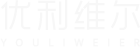 优利维尔